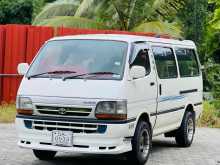 https://riyasewana.com/uploads/toyota-dolphin-lh119-320144322672.jpg
