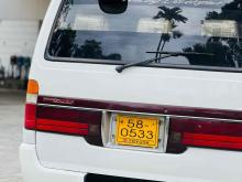 https://riyasewana.com/uploads/toyota-dolphin-lh119-320152024173.jpg