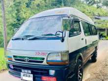 Toyota Dolphin Lh123 1994 Van