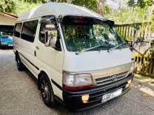 Toyota Dolphin LH123 1998 Van