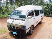 Toyota Dolphin LH123 1998 Van
