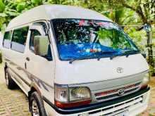 Toyota Dolphin Lh123 1995 Van