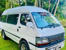 Toyota Dolphin Lh123 1997 Van