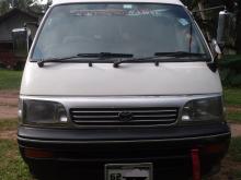 https://riyasewana.com/uploads/toyota-dolphin-lh125-116210417615.jpg