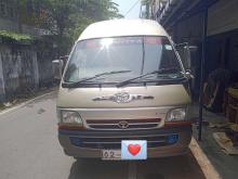 https://riyasewana.com/uploads/toyota-dolphin-lh125-15710436426.jpg