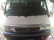 Toyota Dolphin LH125 1990 Van
