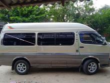https://riyasewana.com/uploads/toyota-dolphin-lh125-82148066693.jpg