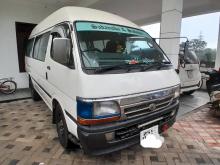 Toyota Dolphin Lh129 1992 Van