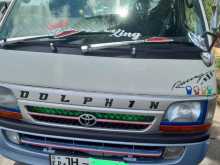 Toyota Dolphin 1999 Van