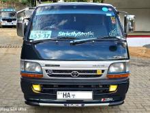 Toyota DOLPHIN LH162 SUPER GL 1999 Van