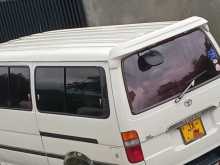 https://riyasewana.com/uploads/toyota-dolphin-lh172-2000-421275512142.jpg