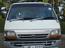 Toyota Dolphin Lh172 1998 Van