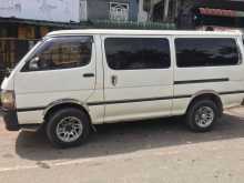 https://riyasewana.com/uploads/toyota-dolphin-lh178-1722352922922.jpg