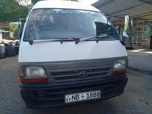Toyota Dolphin LH184 2005 Van