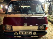 Toyota Dolphin Lh30 Lh40 1985 Van