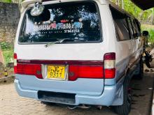 Toyota Dolphin 1998 Van