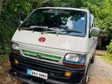 Toyota Dolphin Long 1994 Van