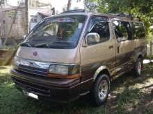 Toyota Dolphin Long GL LH110 1989 Van