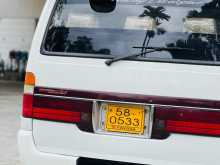 https://riyasewana.com/uploads/toyota-dolphin-long-1991-3015454812223.jpg