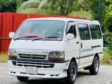 Toyota Dolphin Long 1991 Van
