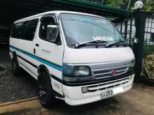 Toyota Dolphin Long 1992 Van