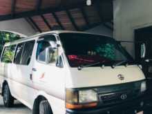 Toyota Dolphin Long 1992 Van