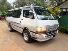 Toyota Dolphin Long 1994 Van