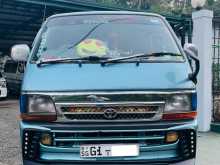 Toyota Dolphin Long 2001 Van