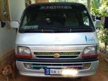 Toyota Dolphin Long 1993 Van