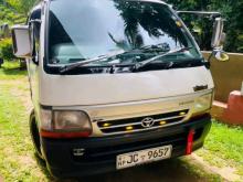 Toyota Dolphin 2004 Van