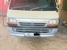 Toyota Dolphin Super Gl 1998 Van