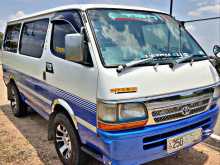 Toyota Dolphin GL 103 1994 Van