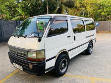 https://riyasewana.com/uploads/toyota-dolphin-rzh-2319515517725.jpg