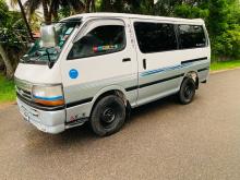 Toyota Dolphin Short 102 1992 Van