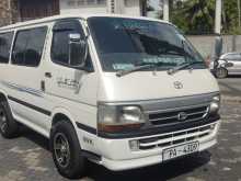 Toyota Dolphin Shot 2000 Van