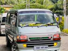 Toyota Dolphin Super Gl 1989 Van