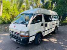 https://riyasewana.com/uploads/toyota-dolphin-supa-1992-59102312463.jpg