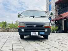 Toyota Dolphin Super Long LH 123 1994 Van