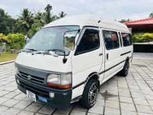 https://riyasewana.com/uploads/toyota-dolphin-supar-179134422933.jpg