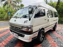 https://riyasewana.com/uploads/toyota-dolphin-supar-299324922102.jpg