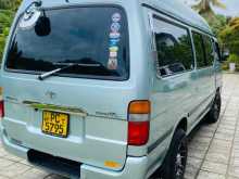 https://riyasewana.com/uploads/toyota-dolphin-supar-313514322583.jpg