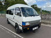 https://riyasewana.com/uploads/toyota-dolphin-super-11746014452.jpg