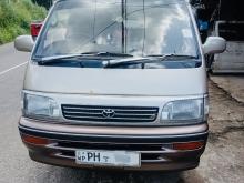 Toyota Dolphin Super Custom 2008 Van