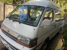 Toyota Dolphin Super Long 1994 Van
