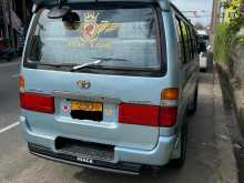 https://riyasewana.com/uploads/toyota-dolphin-super-151523222633.jpg