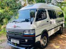 Toyota Dolphin Super Long 1994 Van