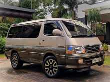 Toyota Dolphin Super Custom Limited Edition 1997 Van