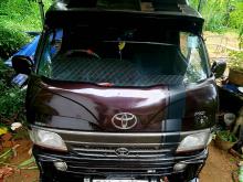 Toyota Dolphin Super Long LH129 1996 Van