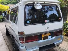 https://riyasewana.com/uploads/toyota-dolphin-super-17705386015.jpg