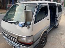 Toyota Dolphin Super G L 1992 Van